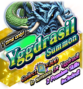 ディズニー、バイナルメーション、Myths & Legends ドラゴンイエティ ディズニー、バイナルメーション、Myths & Legends ドラゴン
